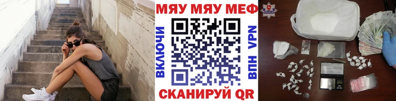Где можно купить наркотики Кораблино Cocaine  Меф  Alpha PVP  Марихуана  БУТИРАТ  Гашиш 