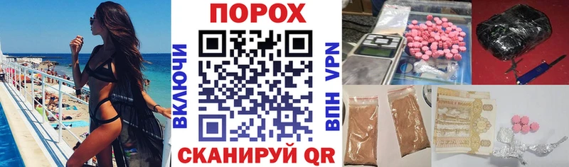 АМФЕТАМИН 97%  где можно купить наркотик  Кораблино 