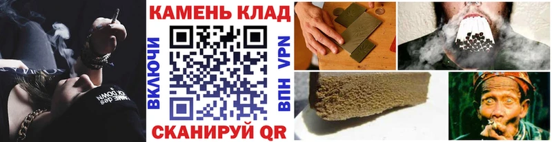 Гашиш гашик  Кораблино 