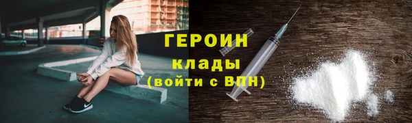 индика Навашино