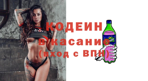 мефедрон VHQ Надым