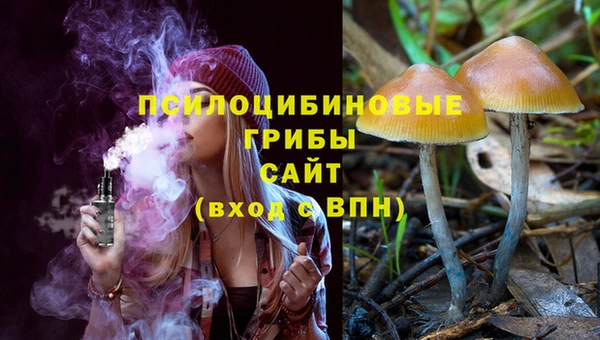 прущая мука Нефтегорск