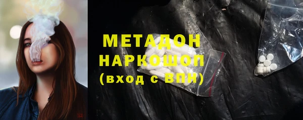 индика Навашино