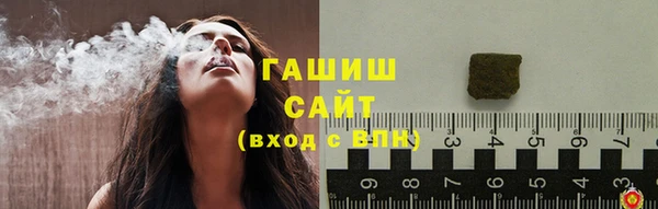 мефедрон VHQ Надым