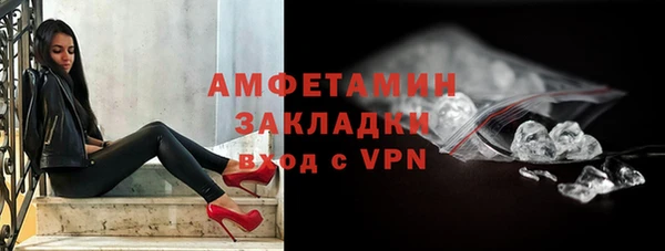 кокс Нея