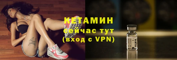гидра Нефтекумск