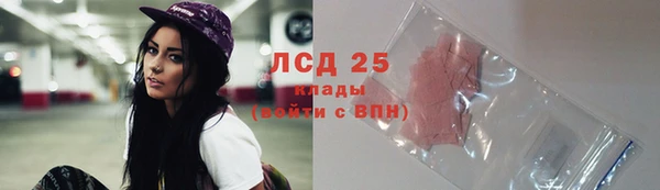 мефедрон VHQ Надым