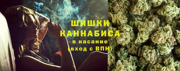 гидра Нефтекумск