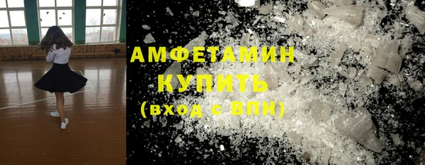 кокс Нея