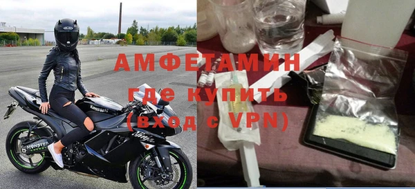 прущая мука Нефтегорск