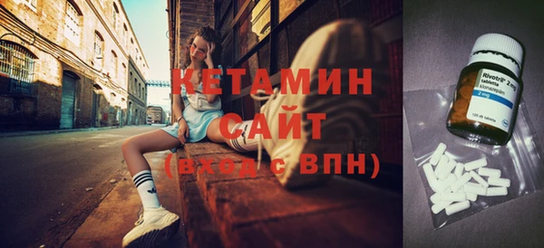 кокс Нея