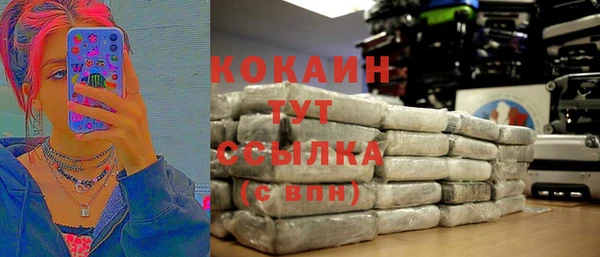 кокс Нея