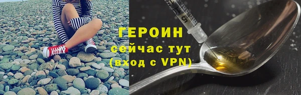 кокс Нея