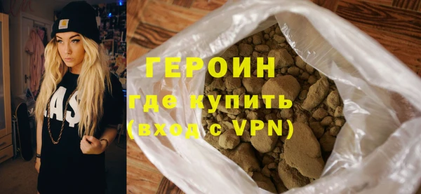 мефедрон VHQ Надым
