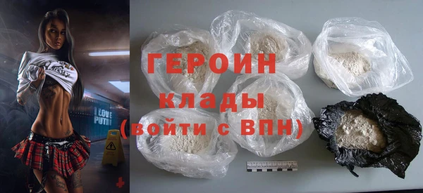 мефедрон VHQ Надым