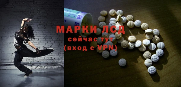 мефедрон VHQ Надым