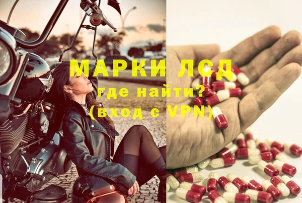 прущая мука Нефтегорск