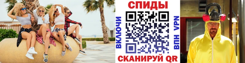 дарк нет формула  Кораблино  МЕТАМФЕТАМИН Декстрометамфетамин 99.9% 