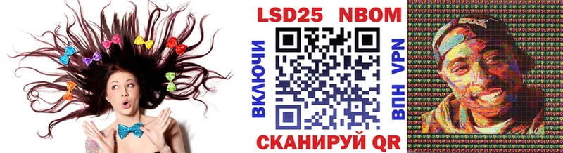 OMG сайт  Кораблино  Наркотические марки 1500мкг 
